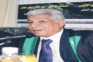 صورة المؤلف أحمد عبدالحميد عشوش